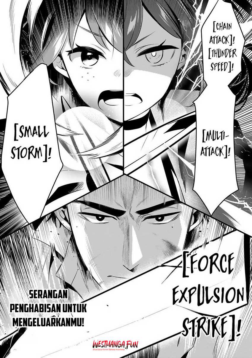 Welcome to Cheap Restaurant of Outcasts! (Tsuihousha Shokudou e Youkoso!) chapter 51